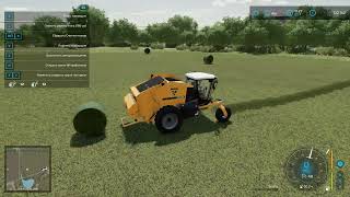 Farming Simulator 22 Без комментариев Тюкование травы на тюковщике Vermeer ZR5-1200