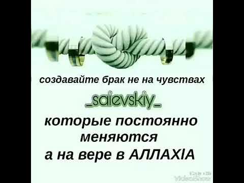 Напрасные жертвы брака. Мужчина и женщина разлад. Тоже любите в шоколадку потыкать. Мужчина и женщина. Даешь связь без брака.