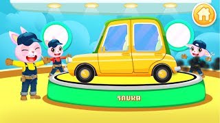 เกมรถสำหรับเด็ก - Car Builder รถยนตร์ screenshot 4