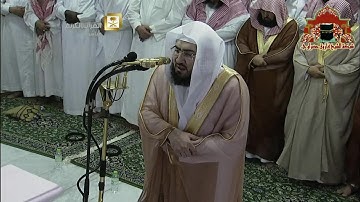 صلاة التراويح رمضان 1435هـ الليلة 12 الشيخ بندر بليلة تتمة سورة هود ويوسف 1 - 57