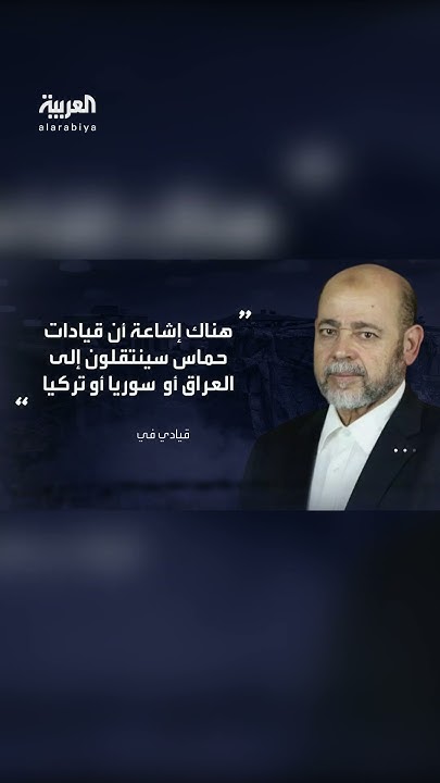 :      
 - نشر قبل 53 دقيقة