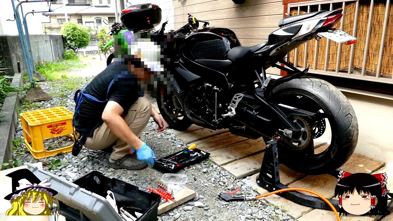 GSX-R750を修理（メンテナンス）してみる カウル全交換 - YouTube