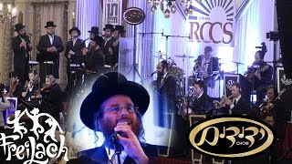 Freilach, Dudi Kalish & Yedidim  "Amar Reb Akiva" |  פריילאך דודי קאליש ידידים ״אמר רבי עקיבא״ chords