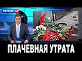 Плачевная утрата: В семье любимой актрисы случилось горе