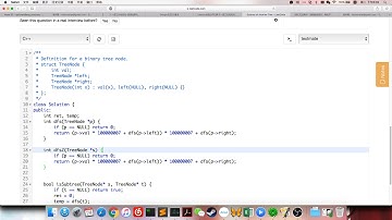 小Q刷Leetcode第41期 572