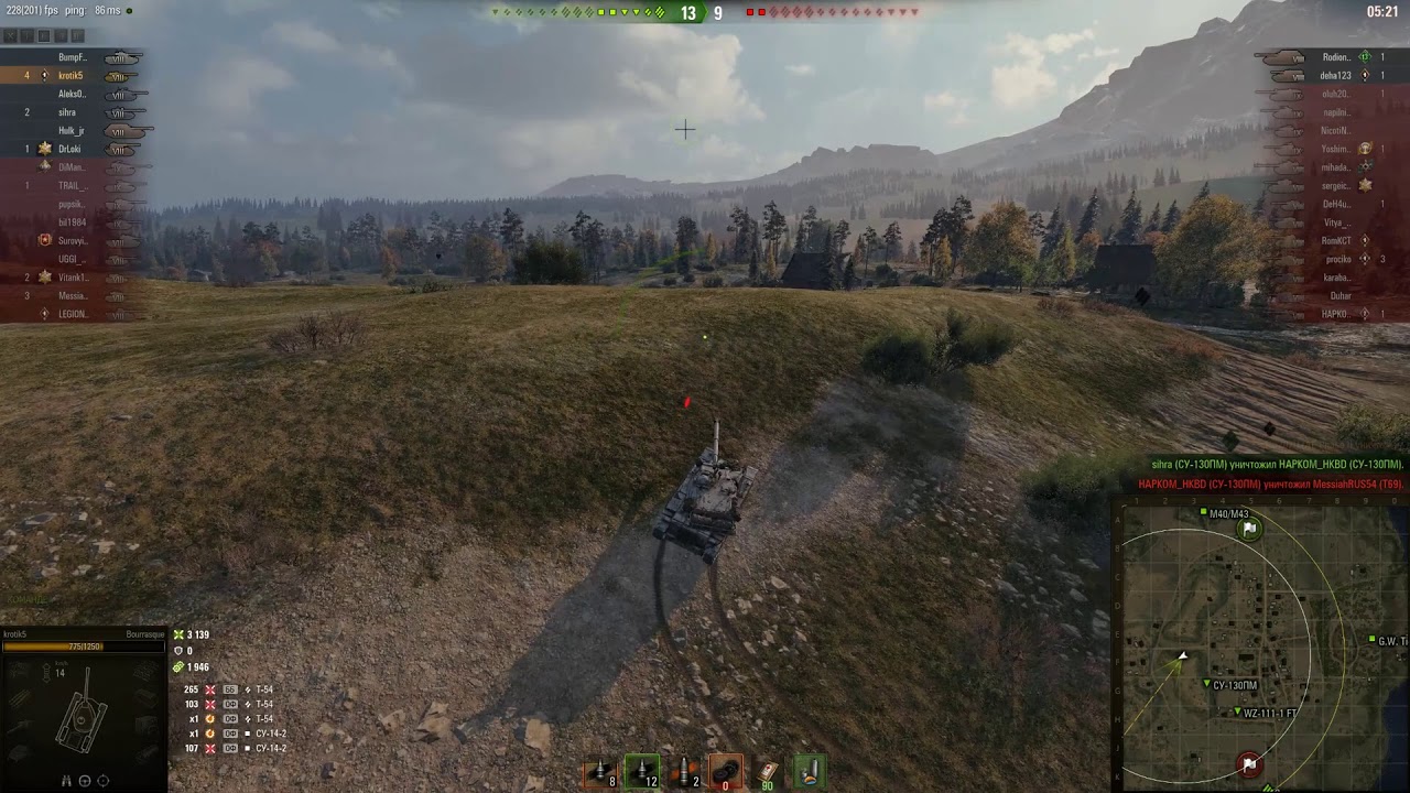 Там смуглянка молдаванка собирала виноград - YouTube