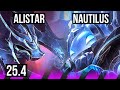ALISTAR & Corki vs NAUTILUS & Varus (SUP) | BR Challenger | 25.4