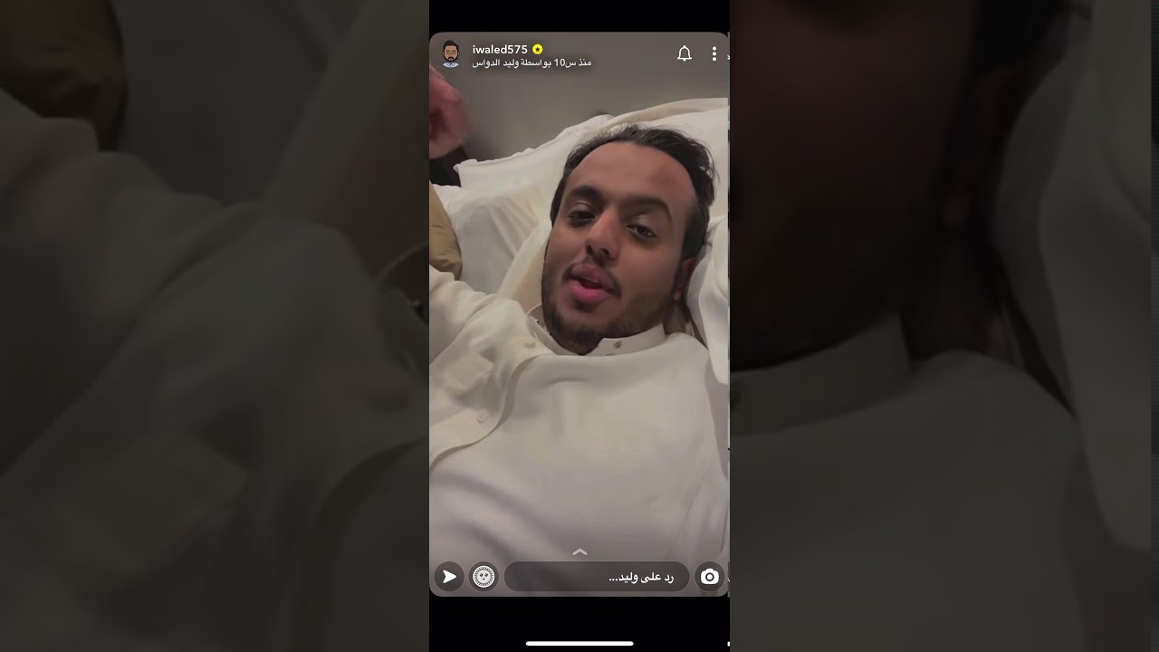 مختصر سنابات المشاهير