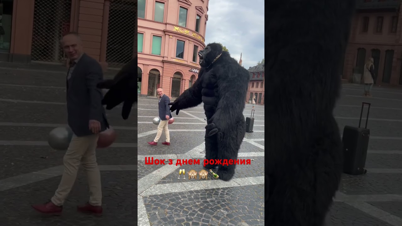 Иногда взрослые должны отдыхать 