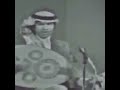 قال المعنى 