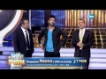 Ненчо като Tarkan Като две капки вода 18 05 2015 г