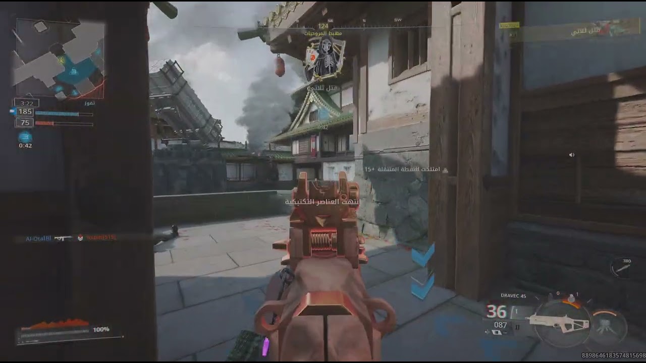 Call of Duty_20260304143630