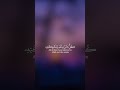Al Quran Kareem #technlearn #jummamubarakstatus #viralshorts#trendingshorts #islamicvideo#viralvideo