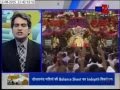 DNA: Check out how rich India's temples are!