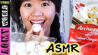 Asmr Christmas Cookie Homestyle Archway Cookies Cashew Nougat Eating Sounds Aomyworldtube Youtube