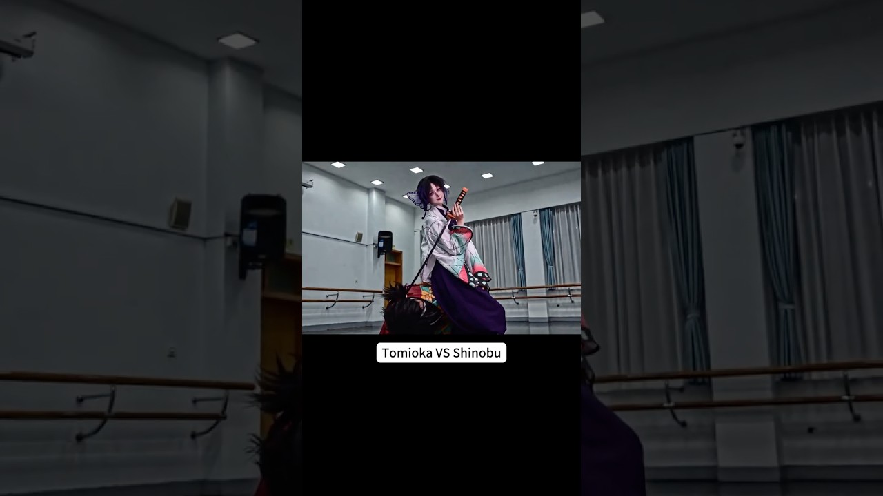Tomioka vs  Shinobu⚔️ #anime #game #fyp #demonslayer #shinobu #cosplay #cosplayer #cosplaygirl #girl