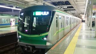 【東京メトロ千代田線】16000系・第19編成発車シーン！