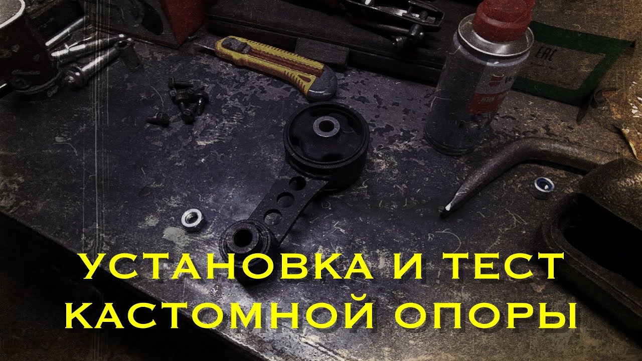 Веста установка времени