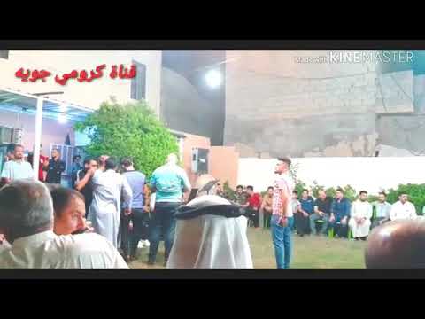 هيه قسمه وانته مامقسوملي مع العازف المتألق علي الرسام