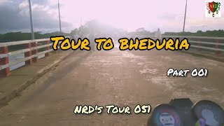 Tour to Bheduria of Bhola| Part 01 | NRD's Tour 051| ভোলার ভেদুরিয়া ভ্রমণ |প্রথম পর্ব |#NRDs9