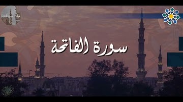 أول صلاة للشيخ أحمد طالب من محراب المسجد بمقام البيات و الحجاز ۞ فواتح سورة هود 1 محرم ١٤٣٥
