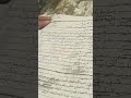 سأبدأ في مراجعة منهج النحو كاملا لكل الصفوف قريبا ارجو الاشتراك في القناة ليصلك كل جديد سأبدأ في مراجعة منهج النحو كاملا لكل الصفوف قريبا ارجو الاشتراك في القناة ليصلك كل جديد
