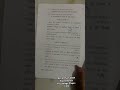 KUK University BA 3rd Sem Experimental Psychology (Paper-CC3)