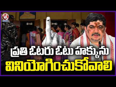 Minister Ponnam Prabhakar Suggests Municipal Voter To Cast Their Vote | Municipal Polling 2026 | V6 - V6NEWSTELUGU