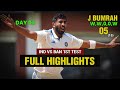 India vs Bangladesh 1st Test Day 2 Full Highlights 2024 | Ban vs Ind test Highlights Day 2