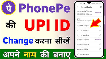 Phonepe me upi id change kaise kare | How to change upi id in phonepe | phonepe upi id change