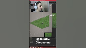 Как GPU Instancing спасает производительность от 10000 вызовов к одному #unity #tutorial #grass