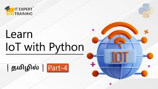 Build Your First IoT Project with Python in tamil | Day-4 part 1