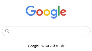 Google Goes wrong  | Google gravity | zero gravity google