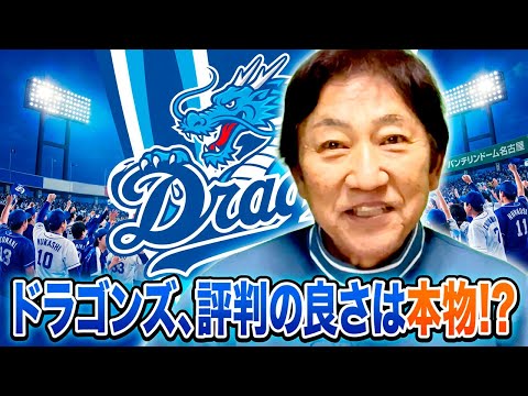 質問コーナーも！【1/12】