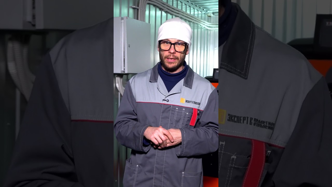 А ЧТО ЕСЛИ ВЗЯТЬ КОТЕЛЬНУЮ В АРЕНДУ 