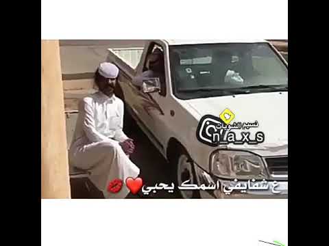 لو رحتي بتضلي بقلبي وبعيوني كمان