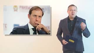 Дмитрий Полушин о мигрантах, политике и СберТройки, а Серябкина хвалит Новосибирск