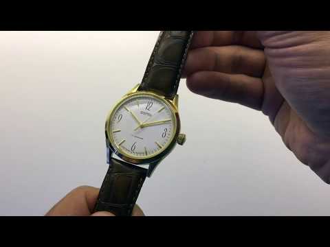 Vostok Classica 693B20