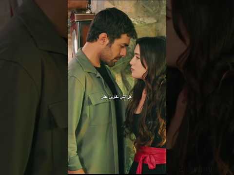 غيرة زينب على خليل خليل وزينب Halil Ve Zeyneb Ruzgarlitepe Zeyhal Funny Shorts Love Like Edit Vu 