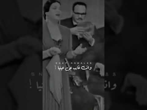 ام كلثوم قولي ايه حلو في حياتي