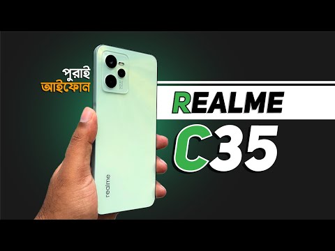 Video Realme C35 Review - পুরাই আইফোন!!! - youtube