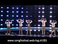 Lithuania: 1st rehearsal Eurovision 2010