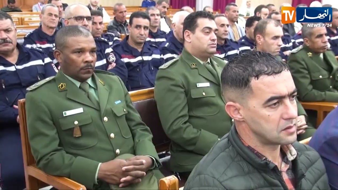 ميلة: إفتتاح السنة القضائية الجديدة 2025-2024