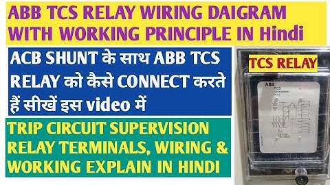 ABB TCS RELAY WIRING DAIGRAM, TCS RELAY TERMINAL WIRING, ABB TRIP CIRCUIT SUPERVISION RELAY #ABBTCS