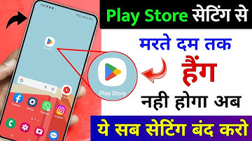 Play Store Hidden Settings to Fix Phone Hang Problem | Overheating Problem | Battery Drain Problem
