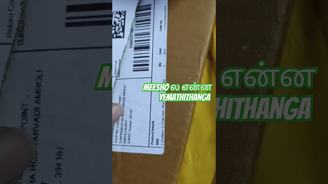 Meesho unboxing shocking /wrong product delivered