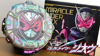 ミラクルライダーボックス SG ジオウライドウォッチ（オーロラメッキVer.）【仮面ライダージオウ】MIRACLE RIDER BOX