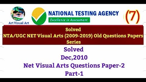 Net Visual Arts Solved Dec 2010 Questions Paper-2 Part-1