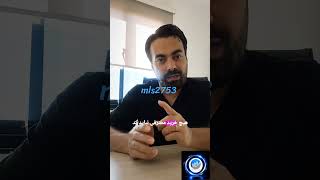  خطر کدملی تونوب هیج کسی ندید برای کالای مصرفی وگرنه مالیات چندصدملیونی بایدبدیدلطفا   اطلاع رسانی - اسمعها