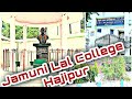 Jamuni Lal College Campus View Jamuni Lal College Campus View